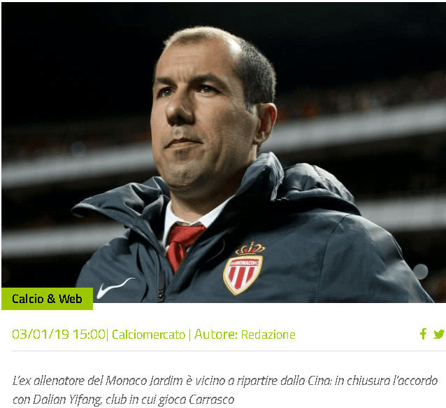 CBA季后赛对阵分析及预测