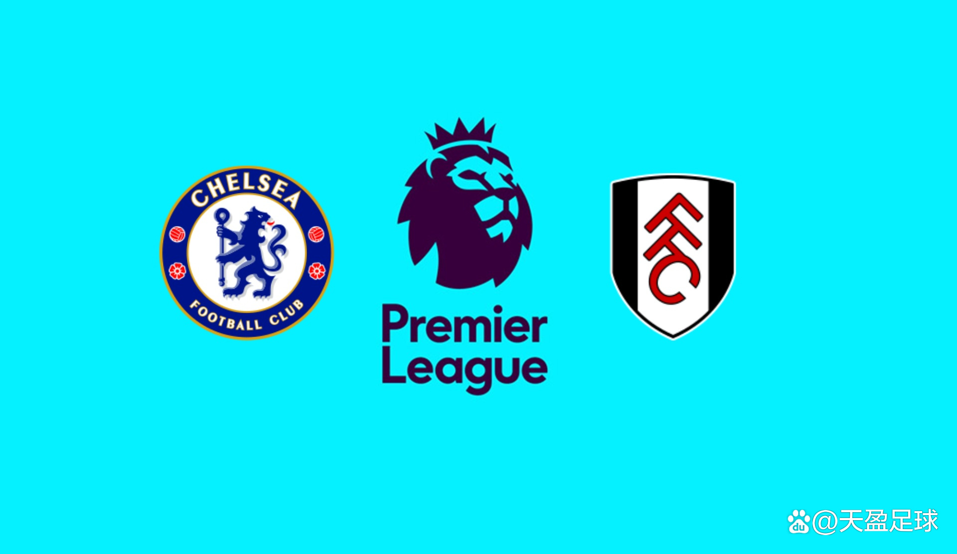 查理-亚当：麦克托米奈的精彩倒钩足以比肩齐达内的天外飞仙